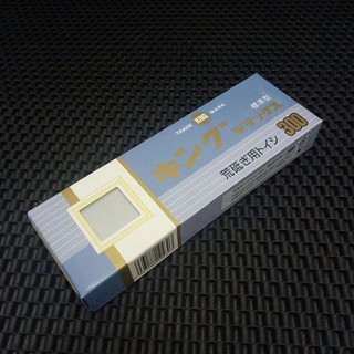 [made in Japan] Đá mài Nhật KING #300