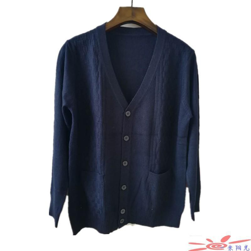 Áo Khoác Cardigan Vải Cashmere Mỏng Dáng Rộng Thời Trang Xuân Thu Cho Nam