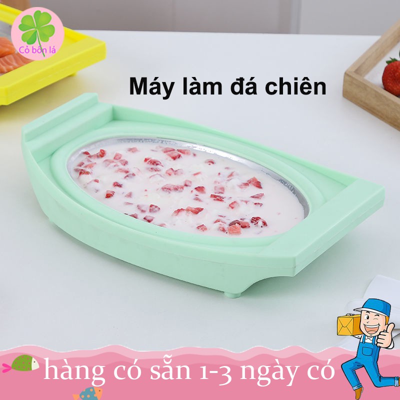 Máy Làm Đá Viên Sữa Chua Chiên Mini Tại Nhà Dành Cho Miễn Phí Trẻ Em Đĩa Trái Cây Cắm Điện, Sinh Tố Nhỏ, Kem