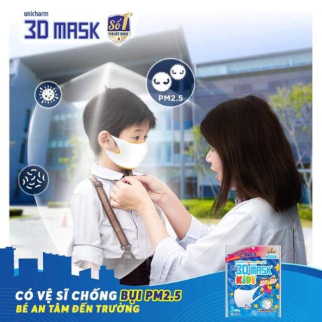 [HÀNG CÓ SẴN] Khẩu trang 3D Mask Kids Unicharm số 1 Nhật Bản dành cho bé