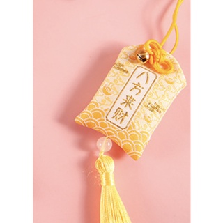 TÚI PHƯỚC (Omamori) - KIM VẬN TÀI LỘC
