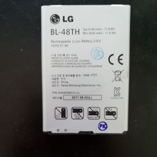 LG G PRO , G PRO LITE