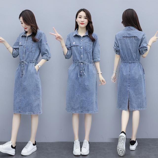 Đầm denim Mỏng Dài Qua Gối Thời Trang Xuân Hè Hàng Mới Năm 2023