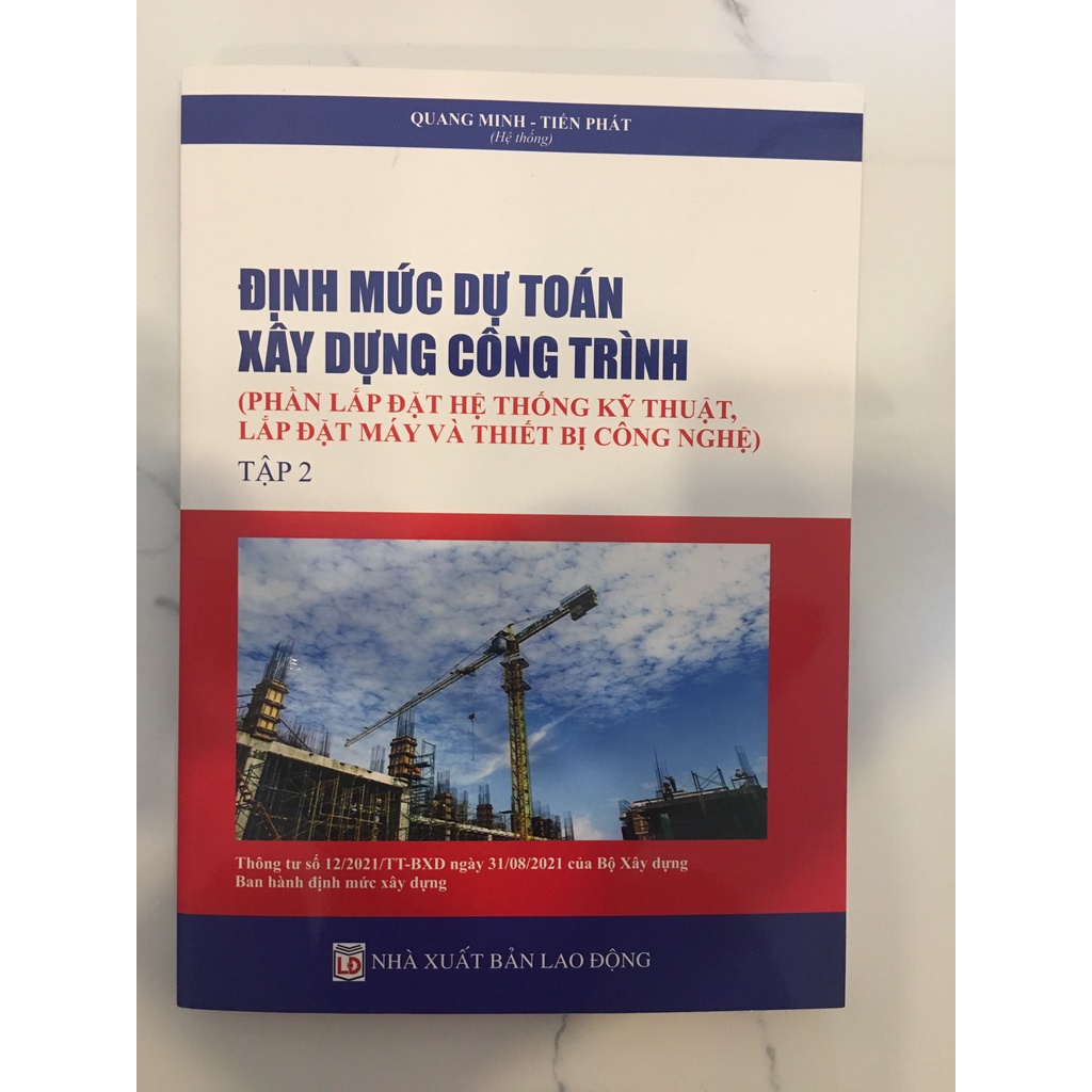 Sách - Định Mức Dự Toán Xây Dựng Công Trình  Tập 2