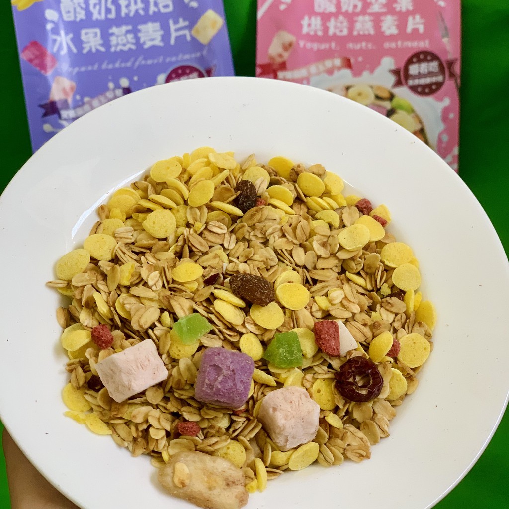 combo 3 gói Ngũ cốc ăn kiêng mix hoa quả sấy gói 400g thơm ngon