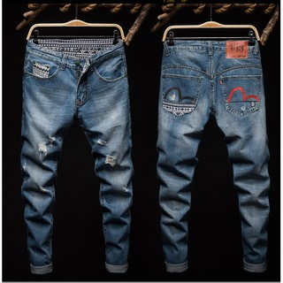 Quần jane cao cấp