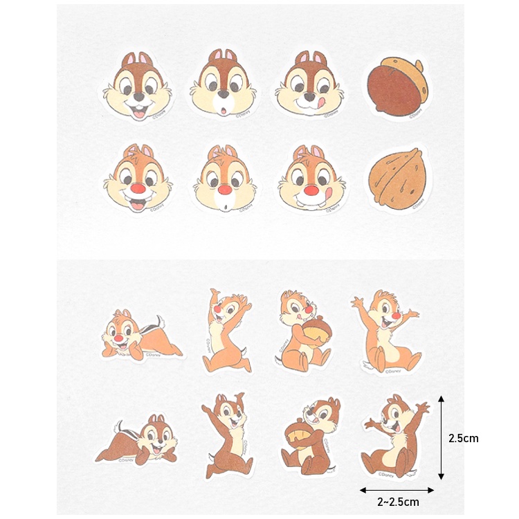 Disney Removable Masking Tape 100pcs