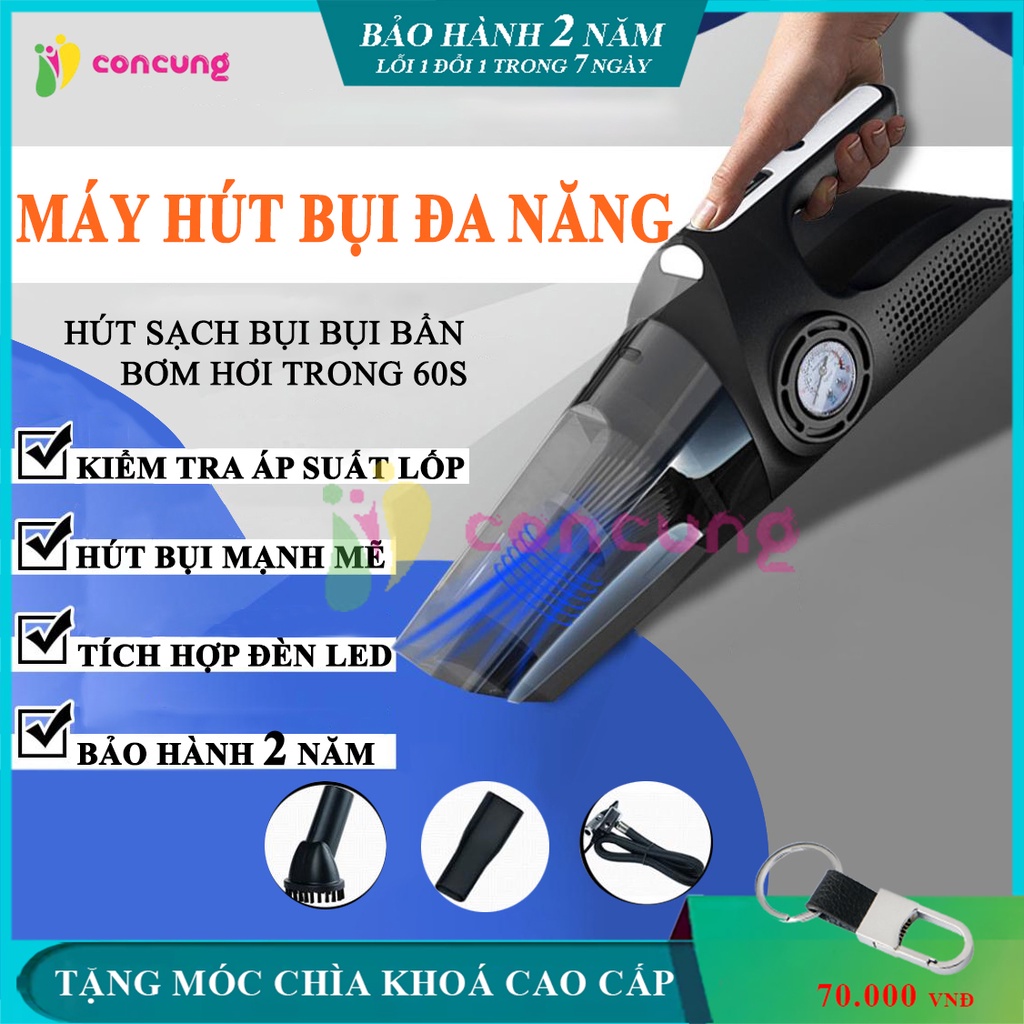 Máy hút bụi, máy hút bụi cầm tay mini kiêm bơm lốp 4 in 1 hút bụi ô tô, sàn nhà, nhỏ gọn, hút mạnh Bảo hành 2 năm