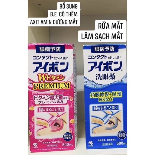 NƯỚC RỬA MẮT EYEBON NHẬT BẢN