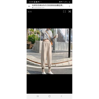 [Order] Váy, áo thu đông
