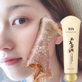 KADIKA Effective oil control blackhead remover mask