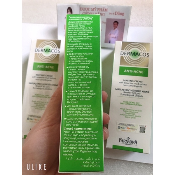 CHÍNH HÃNG NHẬP KHẨU Kem Dưỡng Giảm Bóng Nhờn Farmona Dermacos Anti-Acne Matting Cream