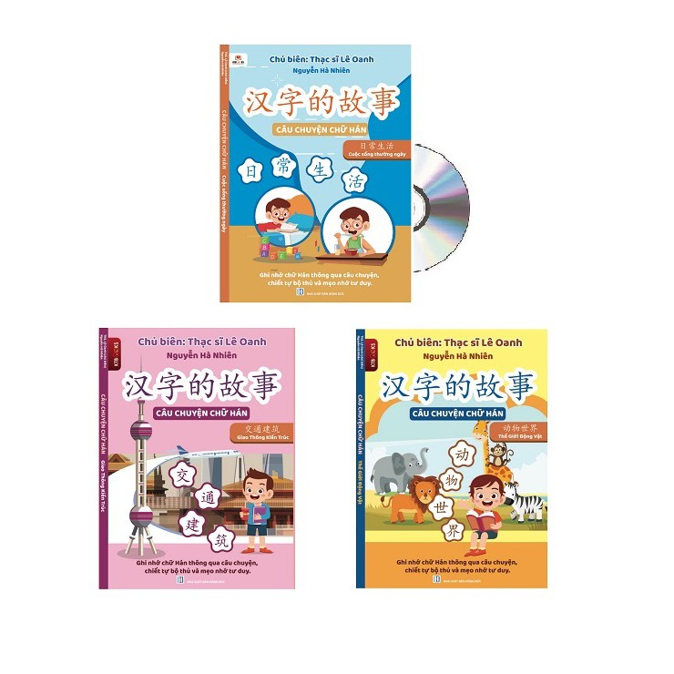 Sách-Combo 3: Câu Chuyện Chữ Hán – Cuộc Sống Hàng Ngày  – Giao Thông Kiến Trúc – Thế Giới Động Vật KTbooks+ DVD Tài Liệu