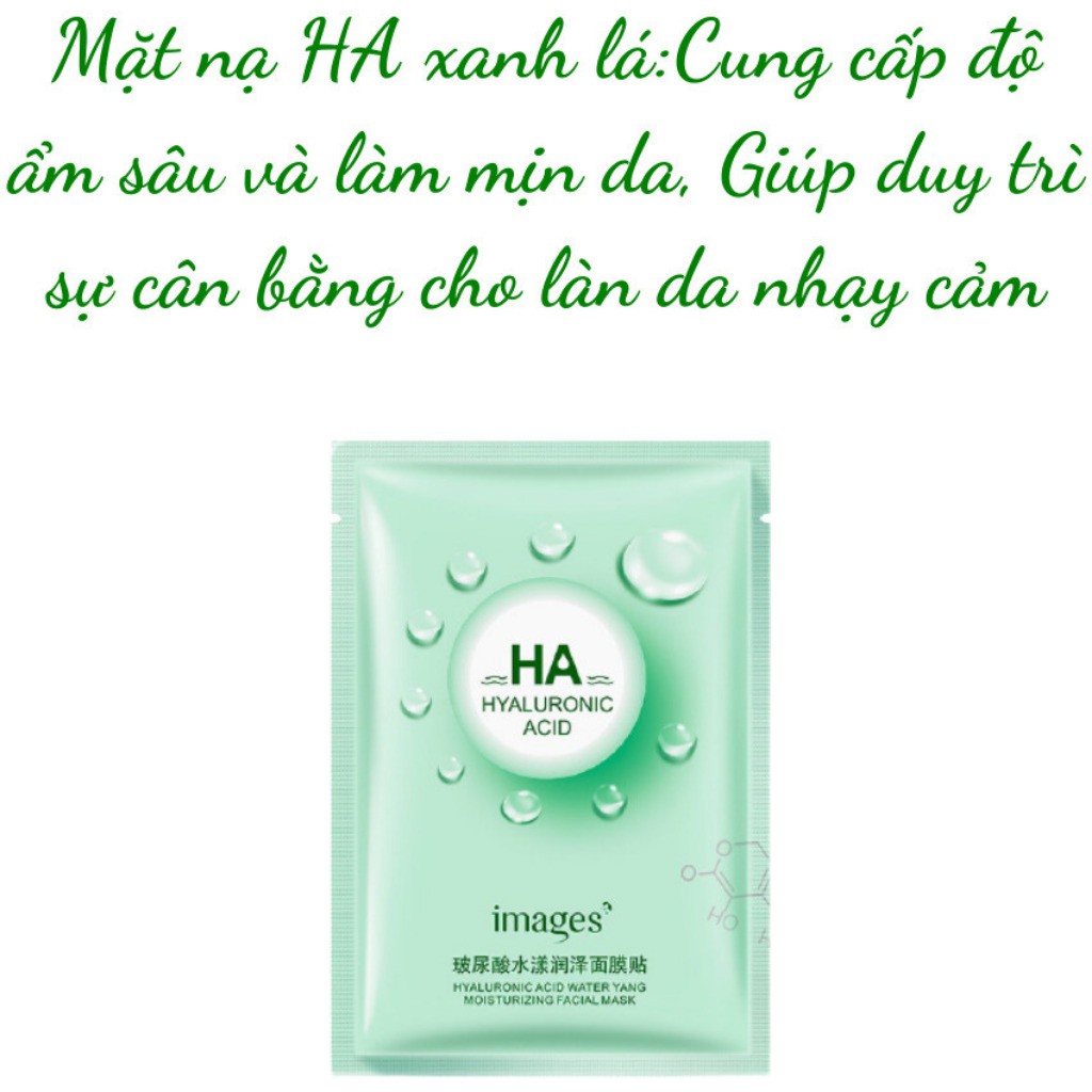 Mặt nạ giấy dưỡng trắng da cấp ẩm sáng da dầu giảm mụn HA mask IMAGES nội địa Trung