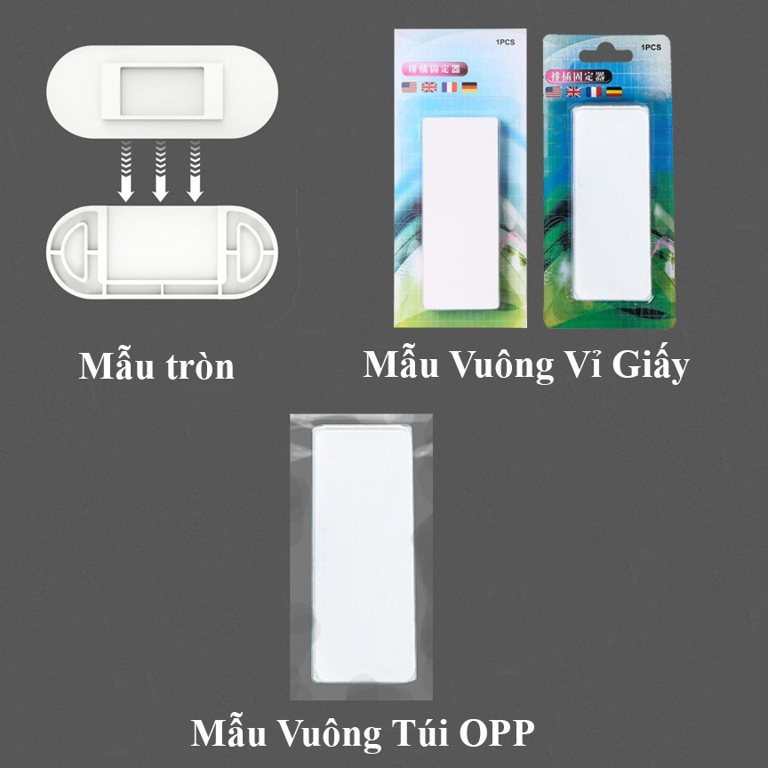Giá Đỡ Treo Cố Định Mọi Ổ Cắm Điện V3 - Miếng Dán Tường Giữ Modem, Wifi Điều Khiển Remote Tivi, Điều Hòa