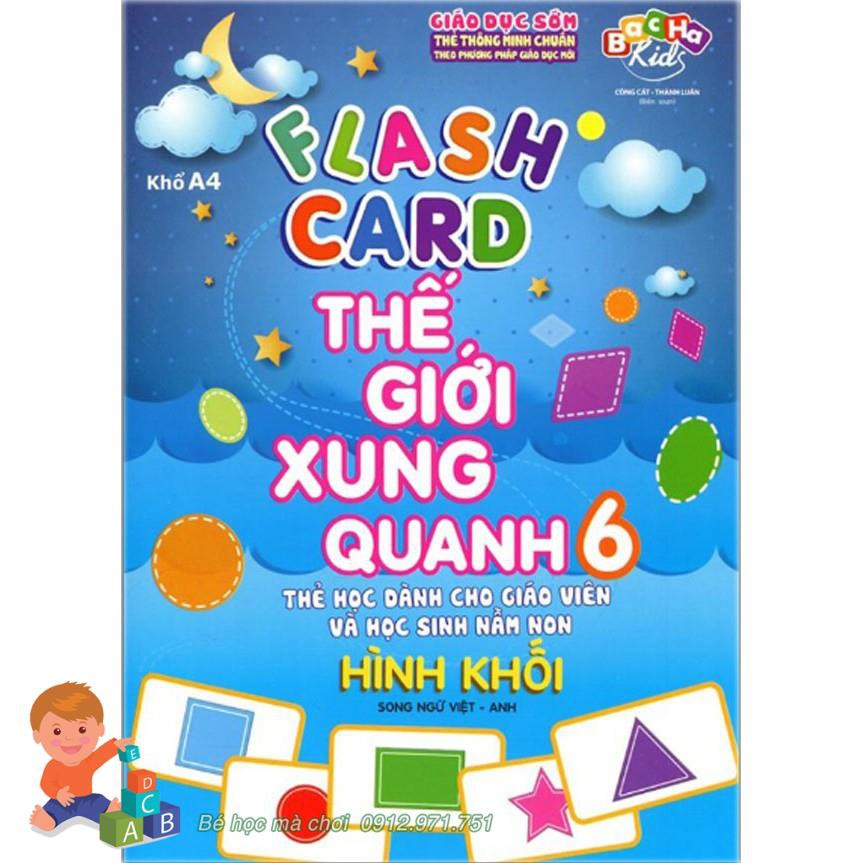 Flash Card - Thẻ Thế Giới Xung Quanh - 7 tập