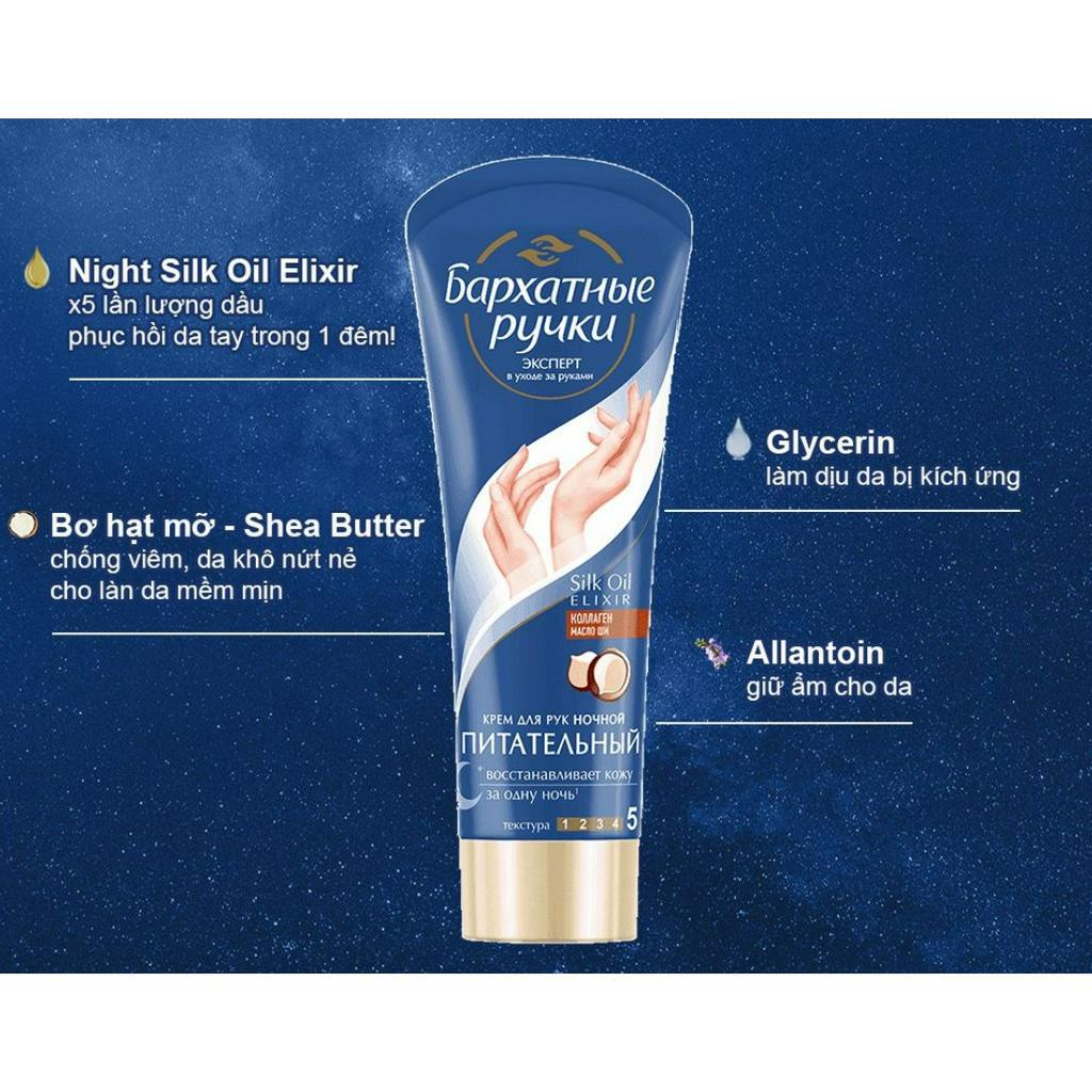 Kem Lụa Silky Hands Dưỡng Mềm Mịn Da Tay Chống Lão Hóa Silk Oil Elixir Nga - Tuýp 80ml