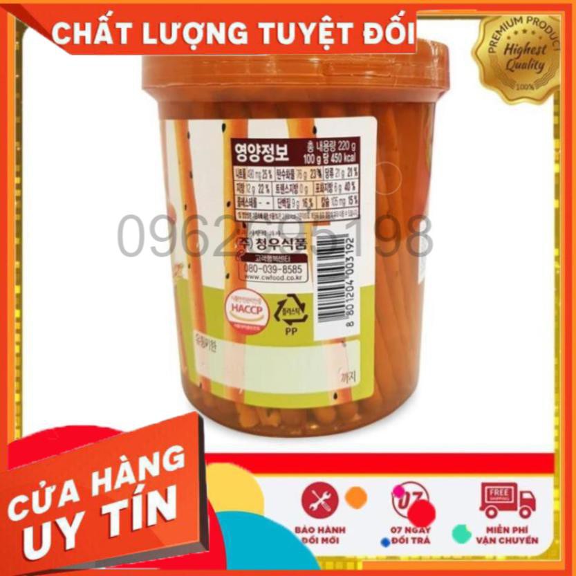 BÁNH QUY VỪNG CW HÀN QUỐC HỘP 220G