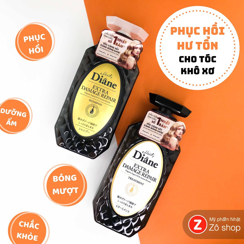 Set Gội Xả Diane Phục Hồi Hư Tổn - Moist Diane Extra Damage Repair