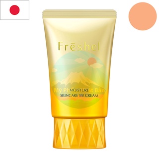 Kem BB Dưỡng Da Kanebo Freshel Moisture Skincare BB Cream NB (Natural Beige) 50g