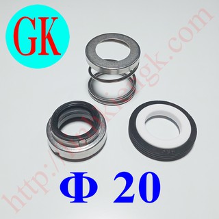 Phớt máy bơm nước LG trục 20 [K-17-16]