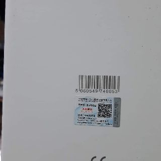 Máy hút sữa điện đôi real bubee