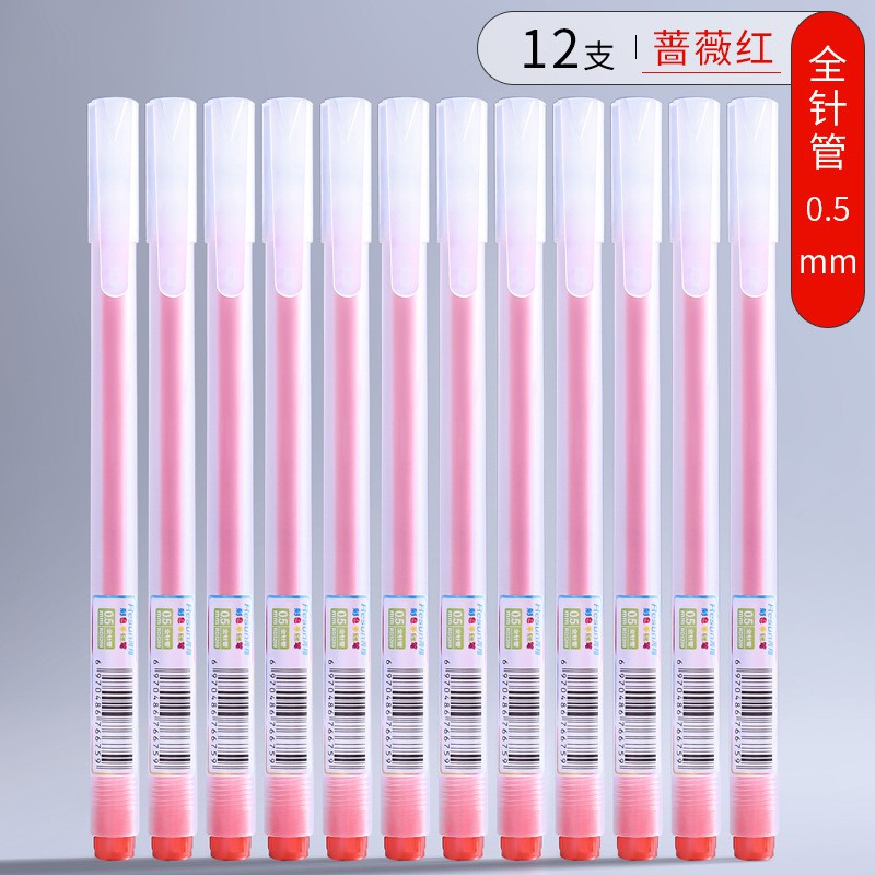 Bút Mực Gel 12 Màu Sắc Độc Đáo