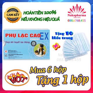 ✅ [KÈM QUÀ] Phụ Lạc Cao EX – Giảm đau bụng kinh, rong kinh, lưu thông khí huyết, điều hoà kinh nguyệt