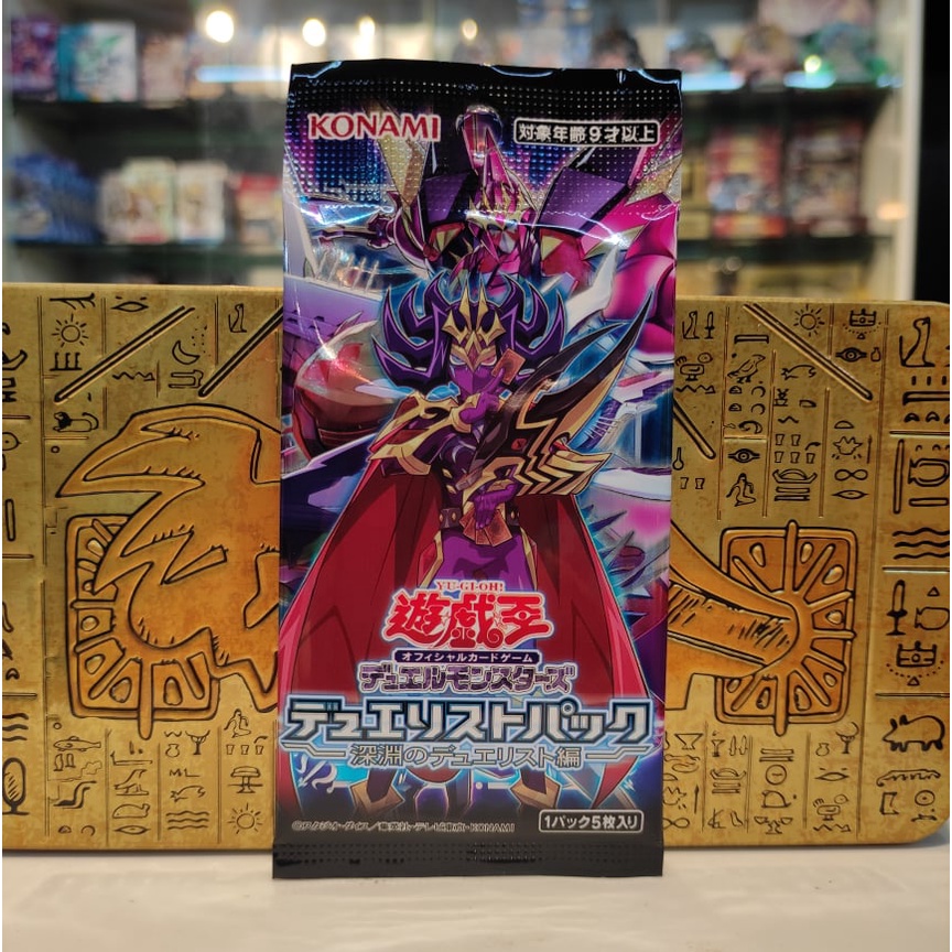 Thẻ Bài Yugioh Chính Hãng - Gói Thẻ Bài DUELIST PACK: DUELISTS OF ABYSS OCG (5 lá bài)
