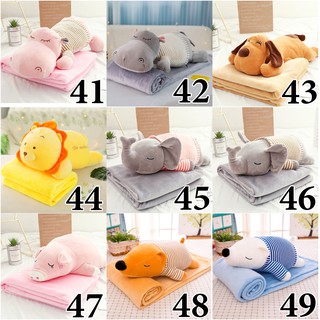 Bộ chăn gối văn phòng 2 trong 1 / 2in1 tiện lợi - Mẫu IV