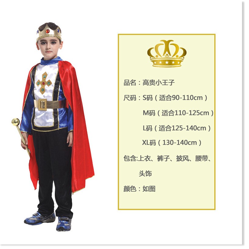 Halloween trang phục trẻ em cosplay cosplay biểu diễn quần áo biểu diễn Aladdin vua hoàng tử trang phục