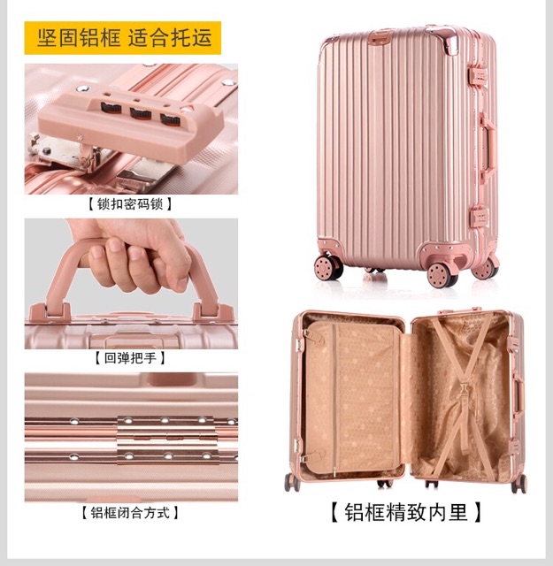 Vali khoá sập 28' JR&BL