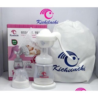 Máy hút sữa cầm tay Kichilachi Nhật Bản kèm núm ti