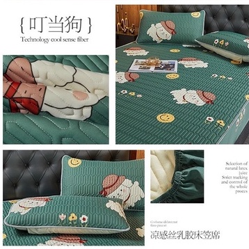 [ HÀNG LOẠI 1] Ga Điều Hòa Bo Chun Họa Tiết Ngộ Nghĩnh, Chất Mềm Mịn, Siêu Đẹp | BigBuy360 - bigbuy360.vn