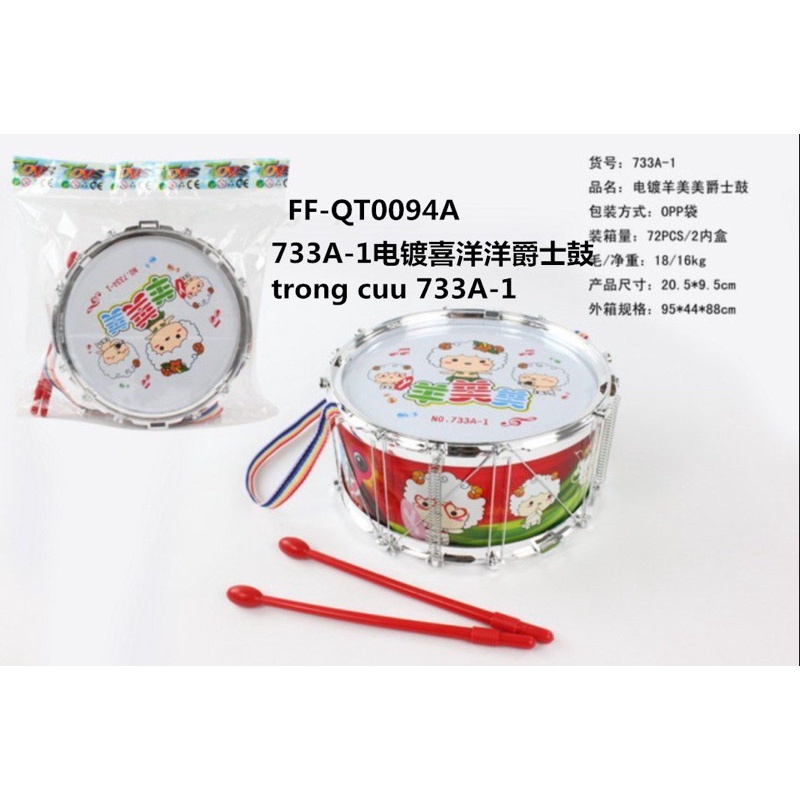 Đồ chơi Trống hình cừu hoặc Đoremon loại lớn