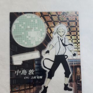 [XẢ HÀNG] Standee anime manga Bungo Stray Dogs Miku