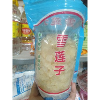 Hạt bồ mễ (Tuyết liên tử) chè dưỡng nhan 50g