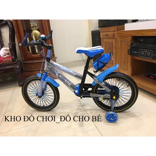 Xe đạp trẻ em dáng thể thao số 16 inch-hai màu