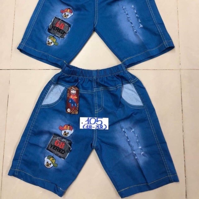 SALEQUẦN BÒ NGỐ BÉ TRAI 20-35kg