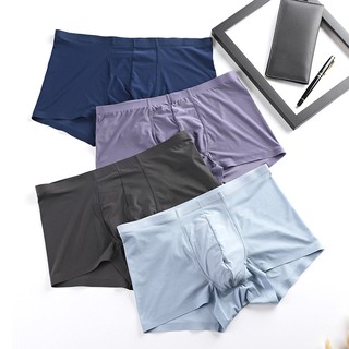 Combo 4 quần lót nam ️thun lạnh 🥇FREESHIP️🥇 quần lót nam thun lạnh đúc lụa không đường may co giãn 4 chiều