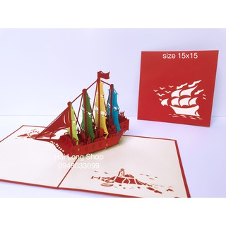 Thuyền 9 ( 4 cánh nhiều màu )- Boat - Thiệp 3D