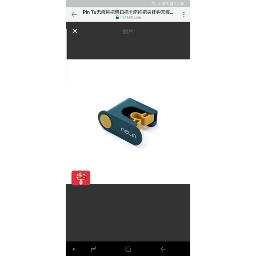 Móc dán tường thông minh tiện ích.