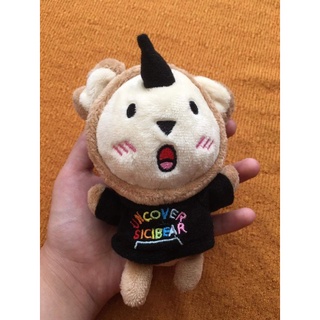 Gấu Bông Uncover Cisi Bear.