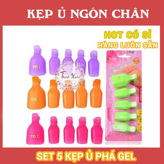 KẸP Ủ THÁO GEL MÓNG CHÂN -  5 KẸP BỀN CHẮC CHUYÊN DỤNG LÀM MÓNG