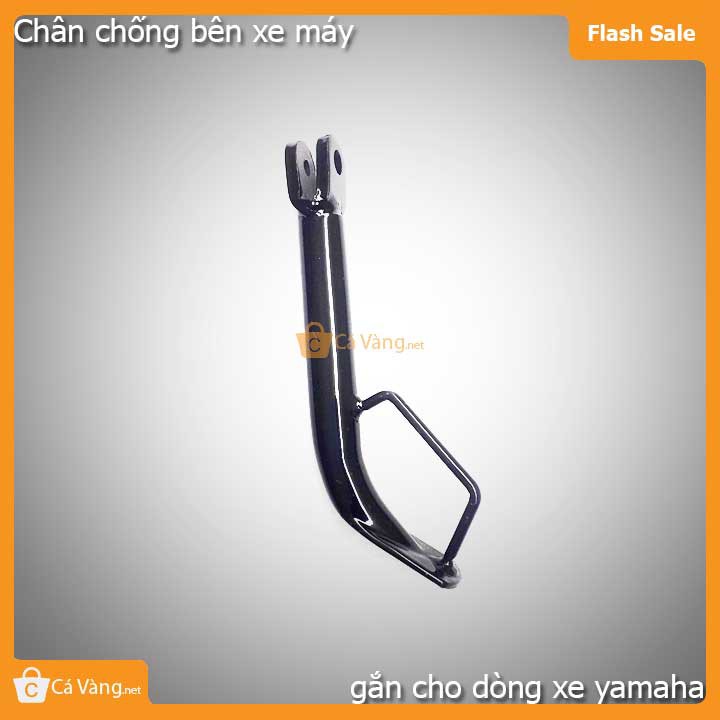 Chân chống bên  xe máy Yamaha Jupiter, Sirius loại tốt giá rẻ