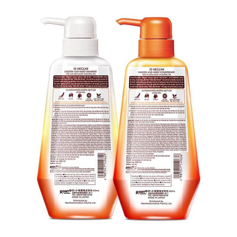 Bộ Gội Xả 50 Megumi Mềm Mượt &amp; Dưỡng Ẩm Cho Tóc Khô Smooth and Moist Shampoo &amp; Conditioner