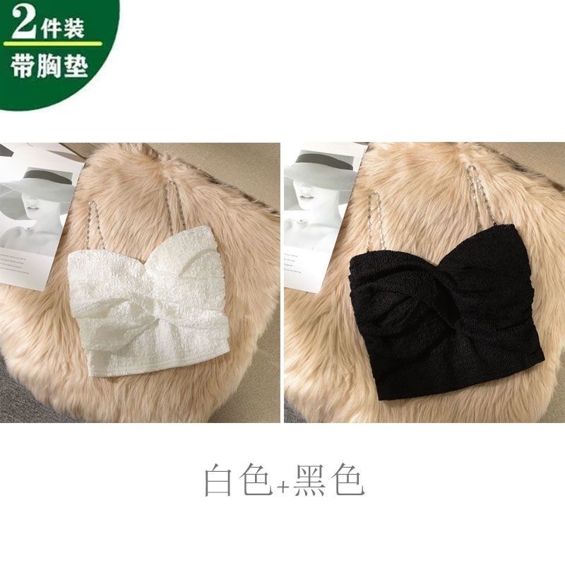 Áo Hai Dây Phối Ren Quyến Rũ Thời Trang Cho Nữ