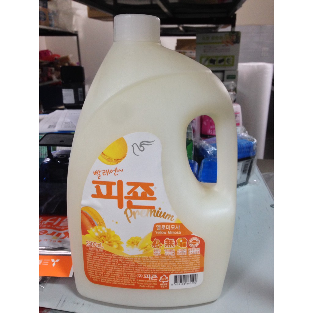 Nước xả vải Pigeon hương hoa hồng can 2500ml Hàn Quốc