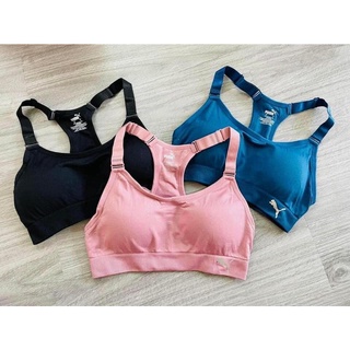 [Liên hệ trước khi đặt] Set 3 Áo Bra Puma Mỹ