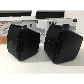 Loa mini SENICC SN-462